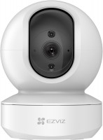 TY1 (2MP) Überwachungskamera