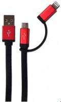 2in1 Micro USB & Lightning-St. (1m) USB-Datenkabel