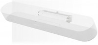 Wandhalter für Sonos Beam weiß