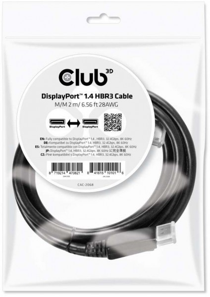 DP 1.4 St. > DP 1.4 St. Kabel (2m)