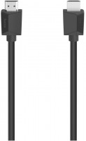 High Speed HDMI-Kabel (0,75m) schwarz