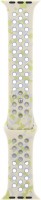 Nike Sportarmband M/L (40mm) Ersatzarmband chalk calm