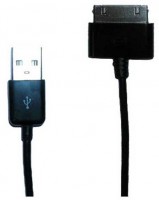 USB Datenübertragungskabel schwarz