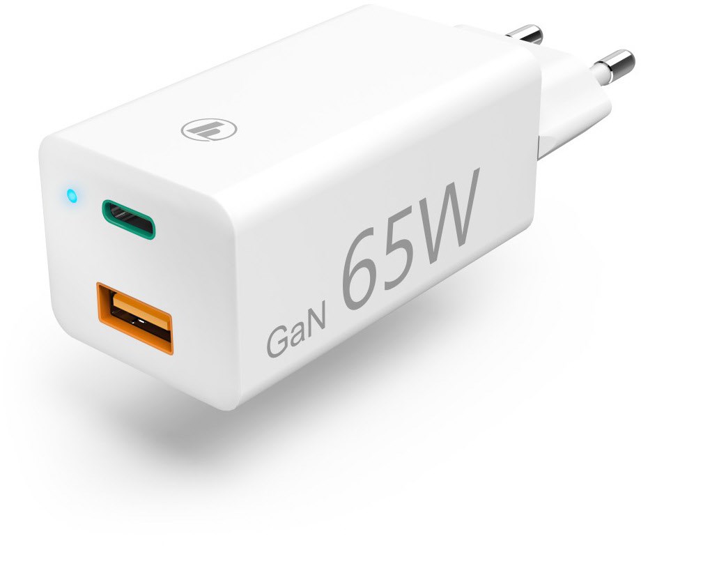 Ladegerät GaN (65W) USB-C Power Delivery (PD) weiß
