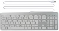KC-700 Tastatur silber/weiß