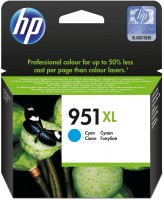 Nr. 951 XL Tintenpatrone cyan