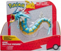 Pokémon Epische Figur Garados1
