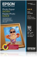 Photo Paper Glossy 13x18cm (50 B.)