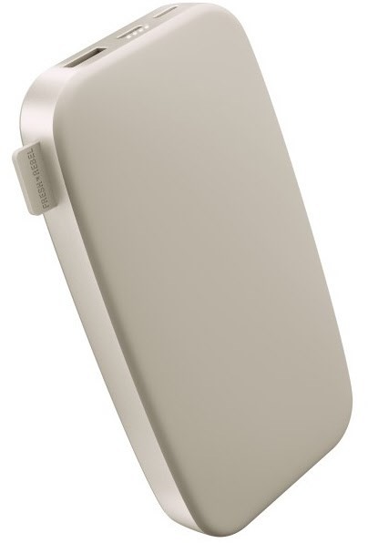 Powerbank (18.000mAh) silky sand