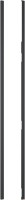 Z9302GLAY0 Flex Design Kit anthracite grey