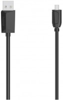 Mini-USB-Kabel (1,5m) schwarz