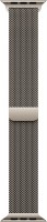 Milanaise Armband (40mm) für Apple Watch natur