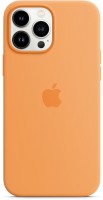 Silikon Case mit MagSafe für iPhone 13 Pro Max gelborange
