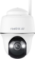 Argus Series B440 Outdoor-Überwachungskamera