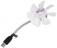 LUAR-036 Breeze Mobile USB-Ventilator weiß