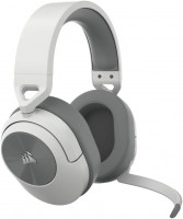 HS55 Wireless Gaming Headset weiß