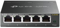 TL-SG105S 5-Port V5.0 Gigabit Ethernet Switch