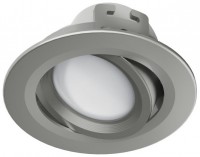 WLAN LED-Einbauspot 5W Satin-Nickel