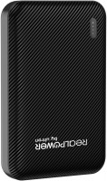 PB-5000 SE Powerbank