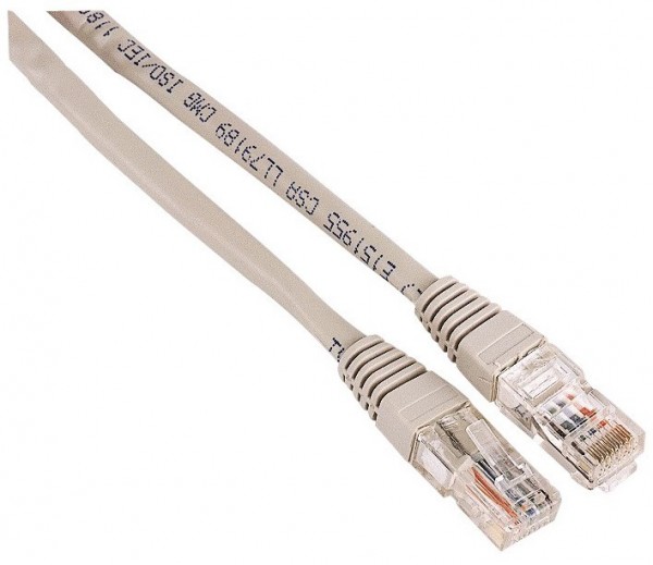 CAT-5e Netzwerkkabel (5,0m)