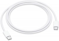 USB-C Ladekabel (1m)