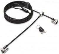 MicroSaver 2.0 Twin-Notebookschloss