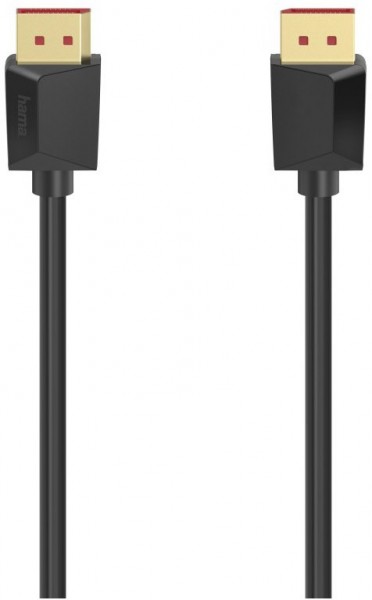 DisplayPort-Kabel (2m) Ultra-HD 8K schwarz