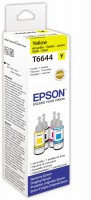 664 Ecotank (70ml) Nachfülltinte gelb
