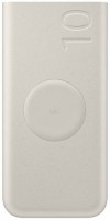 Induktive Powerbank (10.000mAh) beige