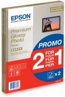 Premium Glossy Photo Paper Druckerpapier