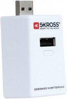 SKR1302160 SOS Batterie