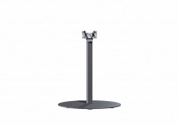 floor stand universal basaltgrau