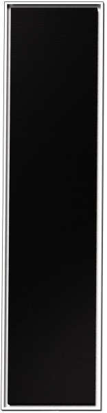 Reference ID Speaker /Paar Klein-/Regallautsprecher alu silber