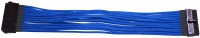 ATX Verlängerung Single (0,3m) blau