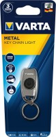 Metal Key Chain Light LED-Taschenlampe chrom