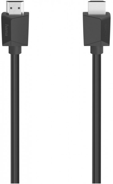 High Speed HDMI-Kabel (0,75m) schwarz