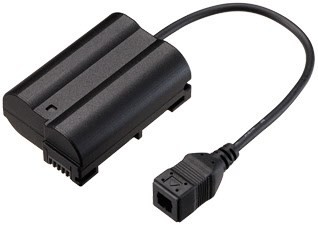EP 5 B Adapter zum EH-5A Anschluss