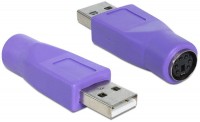 Adapter USB > PS/2