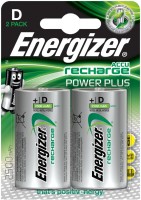 Power Plus D 2500mAh 2er Blister Akku