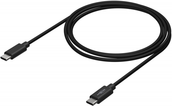 Type-C>Type-C Ladekabel (1,2m) schwarz
