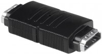 HDMI-Adapter HDMI-Kupplung - HDMI-Kupplung schwarz