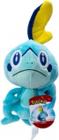 Memmeon Plüsch (20cm)