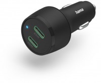 Auto-Schnellladegerät (45W) schwarz