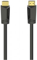 High Speed HDMI-Kabel (7,5m) schwarz