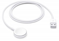Magnetisches Ladekabel (1m)