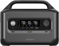 PowerRoam GS600 (600W) Powerstation