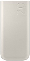 Powerbank (20.000mAh) beige