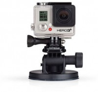 Suction Cup Mount Halterung
