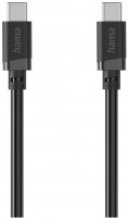 USB-C Ladekabel (3m) schwarz