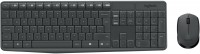 MK235 (US) Kabelloses Tastatur-Set grau
